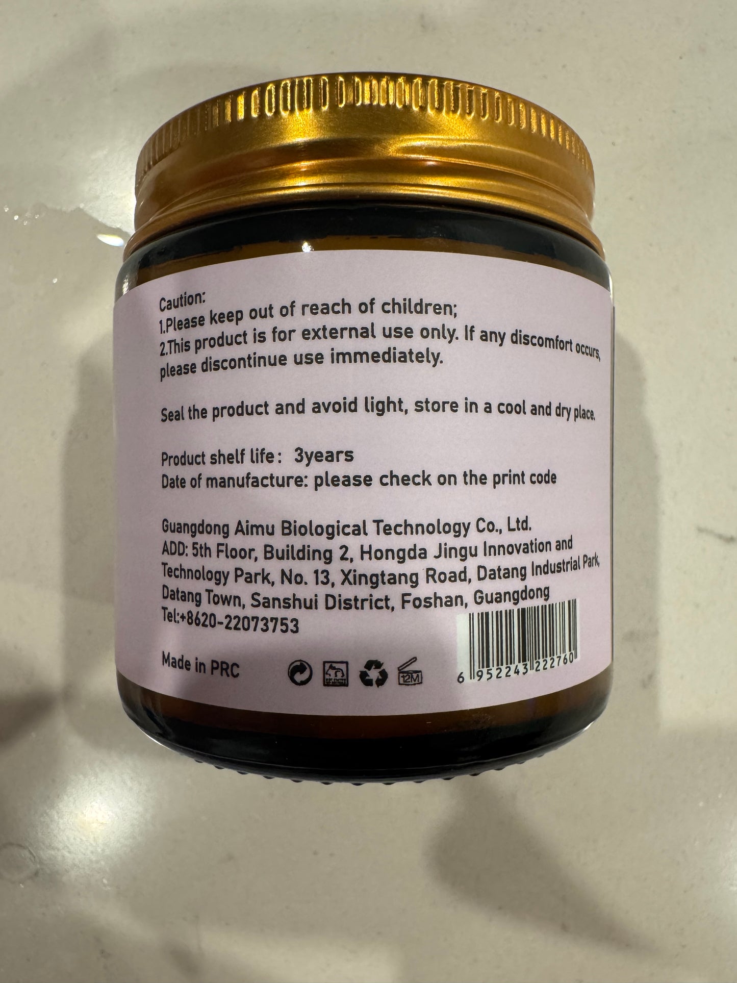 Whipped Tallow Honey Balm With Manuka Honey 4oz / 113g